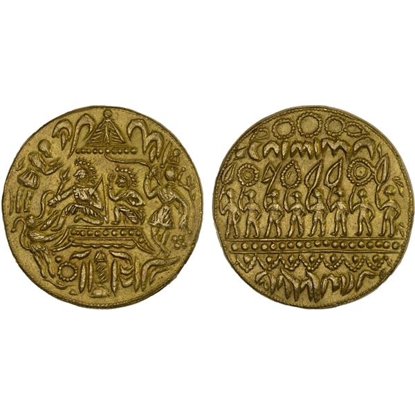 INDIA: Ramatanka Hindu token, late 19th or 20th century, AV double ramatanka (23.30g), AU