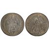 Image 1 : AUSTRIA: SALZBURG: Johann Ernst, 1687-1709, AR thaler, 1693, PCGS MS61