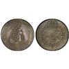 Image 1 : AUSTRIA: Leopold I, 1657-1705, AR thaler, Hall, 1701, PCGS MS62