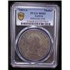 Image 2 : AUSTRIA: Franz II, 1792-1835, AR thaler, Vienna, 1815-A, PCGS MS62