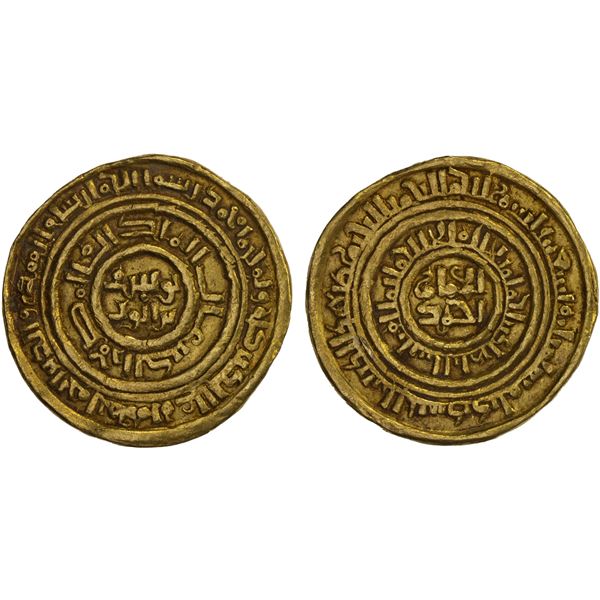 CRUSADER KINGDOMS: Kingdom of Jerusalem: Anonymous, AV dinar (4.08g), "Iskandaria", AH"593", lovely 