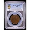 Image 2 : CYPRUS: Edward VII, 1901-1910, AE 1/2 piastre, 1908, PCGS AU58
