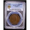 Image 2 : CYPRUS: Edward VII, 1901-1910, AE piastre, 1908, PCGS AU58