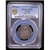 Image 2 : FRANCE: Louis XVI, 1774-1790, AR 1/5 écu (24 sols), Bayonne, 1775-L, PCGS AU58