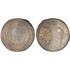 Image 1 : AUGSBURG: Free City, AR thaler, 1694, NGC AU55