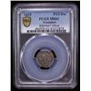 Image 2 : FRANKFURT AM MAIN: Free Imperial City, AR 1/2 ducat, 1619, PCGS EF45