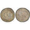 Image 1 : HAMBURG: Free City, AR thaler, 1624, PCGS AU55