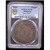 Image 2 : HAMBURG: Free City, AR thaler, 1624, PCGS AU55
