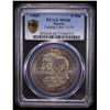Image 2 : SAXONY: Friedrich August III, 1904-1918, AR 5 mark, 1909, PCGS MS66