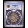 Image 2 : SAXONY: Friedrich August III, 1904-1918, AR 5 mark, 1909, PCGS MS66