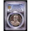 Image 2 : GERMANY: Kaiserreich, AR medal, 1914, PCGS Specimen 65
