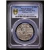 Image 2 : GERMANY: Weimar Republic, AR 3 reichsmark, Berlin, 1927-A, PCGS MS66 +