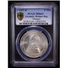 Image 2 : GERMANY: Weimar Republic, AR 5 reichsmark, Stuttgart, 1927-F, PCGS MS64 +