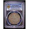 Image 2 : GERMANY: Weimar Republic, AR 5 reichsmark, 1927-A, PCGS MS64