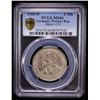 Image 2 : GERMANY: Weimar Republic, AR 3 reichsmark, Munich, 1928-D, PCGS MS66