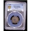 Image 2 : GREAT BRITAIN: George II, 1727-1760, AR sixpence, 1758, PCGS MS63