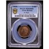Image 2 : GREAT BRITAIN: George IV, 1820-1830, AE farthing, 1828, PCGS MS64 RB