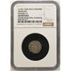 Image 2 : CREMONA: Republic, 1155-1330, AR grosso (0.71g), NGC AU details
