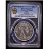 Image 2 : ITALY: Vittorio Emanuele III, 1900-1946, AR 20 lire, 1927-R, PCGS AU details