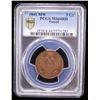 Image 2 : POLAND: Nicholas I, 1825-1855, AE 3 grosze, 1841-MW, PCGS MS64 RD