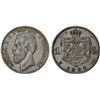 Image 1 : ROMANIA: Carol I, as King, 1881-1914, AR leu, Bucharest, 1884-B, XF