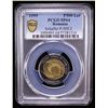 Image 2 : ROMANIA: Republic, 500 lei, 1999, PCGS Specimen 64