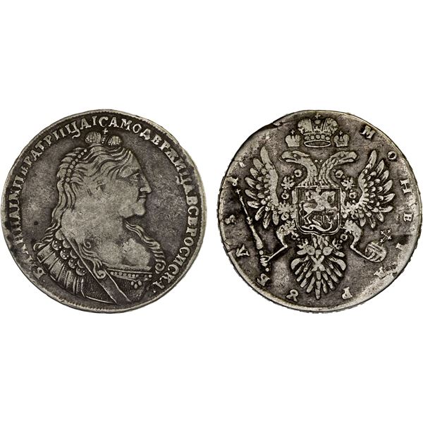 RUSSIA: Anna, 1730-1740, AR rouble, 1737, Fine