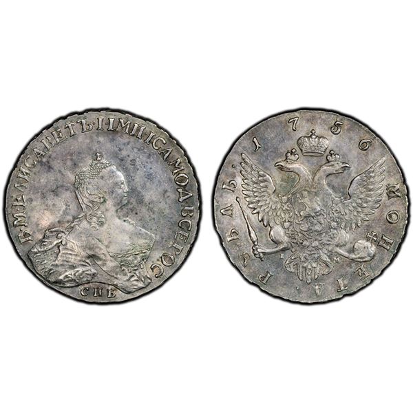 RUSSIA: Elizabeth, 1741-1762, AR rouble, 1756, PCGS AU details