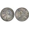 Image 1 : RUSSIA: Elizabeth, 1741-1762, AR rouble, 1756, PCGS AU details