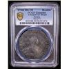 Image 2 : RUSSIA: Elizabeth, 1741-1762, AR rouble, 1756, PCGS AU details