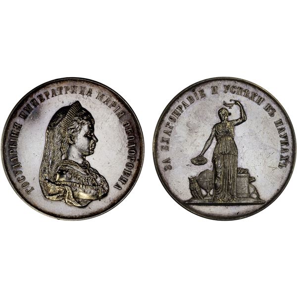 RUSSIA: AR medal (25.55g), ND (1881-5), Unc