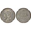 Image 1 : RUSSIA: Nicholas II, 1894-1917, AR 50 kopeks, St. Petersburg Mint, 1912, NGC MS62