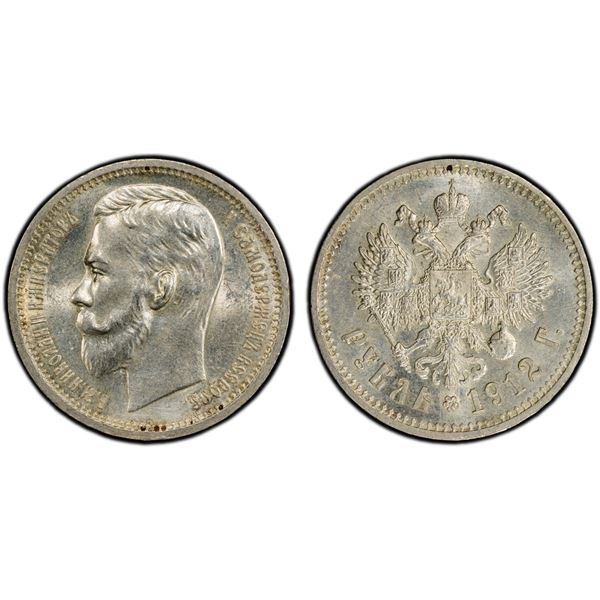 RUSSIA: Nicholas II, 1894-1917, AR rouble, 1912, PCGS Unc details