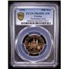 Image 2 : UKRAINE: Republic, AV 200 hryven, 1996, PCGS PF68 Deep Cameo