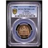 Image 2 : UKRAINE: Republic, AV 100 hryven, 1998, PCGS PF70 Deep Cameo