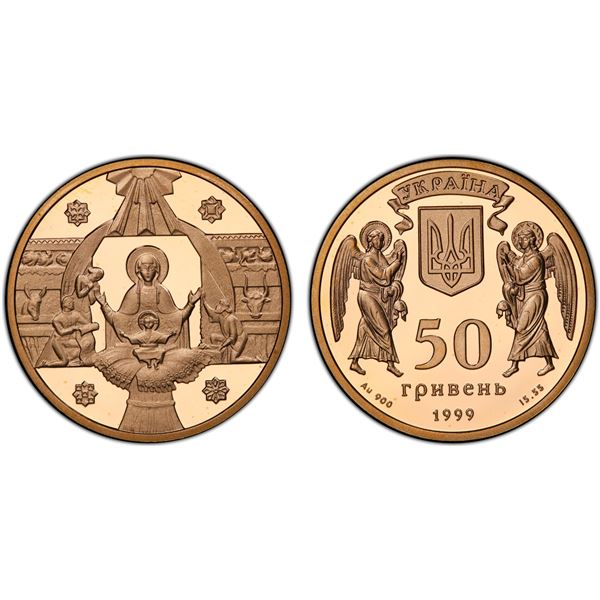 UKRAINE: Republic, AV 50 hryven, 1999, PCGS PF69 Deep Cameo