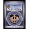 Image 2 : UKRAINE: Republic, AV 50 hryven, 1999, PCGS PF69 Deep Cameo