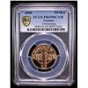 Image 2 : UKRAINE: Republic, AV 50 hryven, 2000, PCGS PF69 Deep Cameo