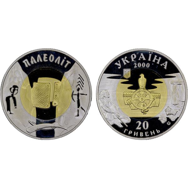 UKRAINE: Republic, AV 20 hryvni, 2000, Proof