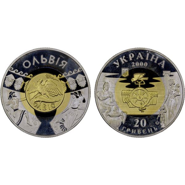 UKRAINE: Republic, AV 20 hryvni, 2000, Proof