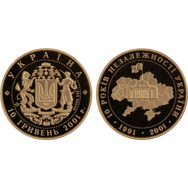 UKRAINE: Republic, AV 10 hryvni, 2001, Proof