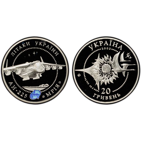 UKRAINE: Republic, AR 20 hryven, 2002, PCGS PF69 Deep Cameo