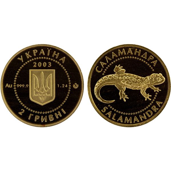 UKRAINE: Republic, AV 2 hryvni, 2003, Proof