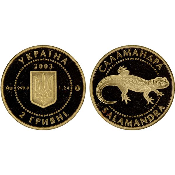 UKRAINE: Republic, AV 2 hryvni, 2003, Proof