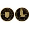Image 1 : UKRAINE: Republic, AV 2 hryvni, 2004, Proof