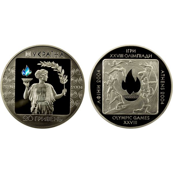 UKRAINE: Republic, AR 20 hryven, 2004, Proof