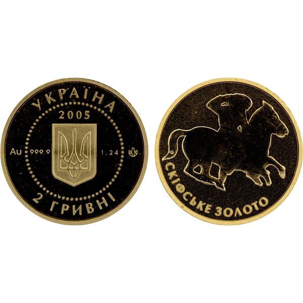 UKRAINE: Republic, AV 2 hryvni, 2005, Proof