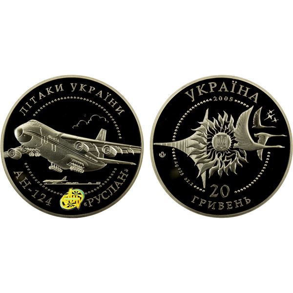 UKRAINE: Republic, AR 20 hryven, 2005, Proof