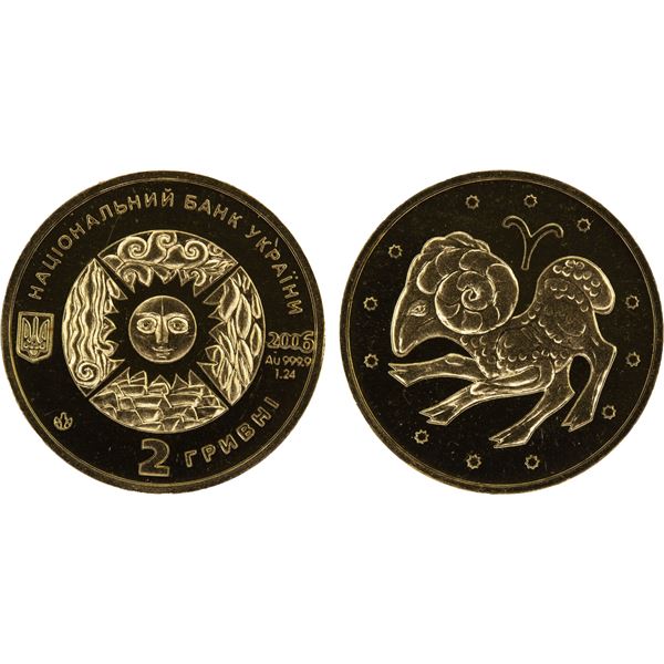 UKRAINE: Republic, AV 2 hryvni, 2006, Proof