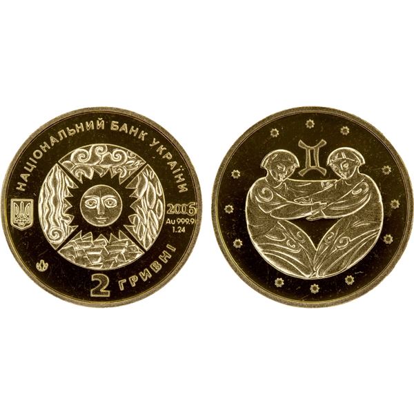 UKRAINE: Republic, AV 2 hryvni, 2006, Proof